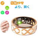 激レア 超美品 スマートリング 指輪 腕時計 スマートウォッチ 対応 専用高級感 心拍計 歩数計 血中酸素 レディース メンズ 腕時計 日本語 着信通知 睡眠計 睡眠検測
