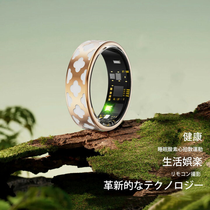 楽天市場】激レア 超美品 新機能NFC対応 通話機能 1.32インチ360*360HD 