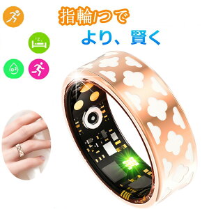 _ՌN[|^ywɂ͂߂邾ŌNǗz X}[gO ʌv L^ ^L^ _f IP68h X}[gw USBC[d X}[gEHb` Y fB[X iPhone/Android