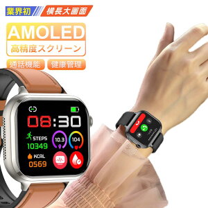 AMOLED̑^XN[ @\ 1.9C`HD X}[gEHb` Sv v GPSAg fB[X Y rv { Mʒm v  A[ v r iphone Ή android