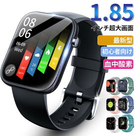 純正 正規品 日本語説明書 日本語対応 Line通知 スマートウォッチ 心拍数 スマートウォッチ 腕時計 睡眠モニタリング 長い待機時間 活動量計 着信通知 モニタリング