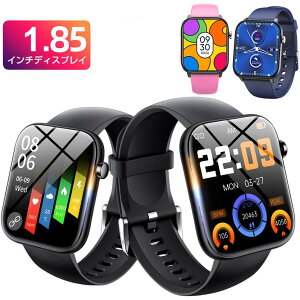 純正 正規品 日本語説明書 日本語対応 Line通知 スマートウォッチ 腕時計 睡眠モニタリング 長い待機時間 活動量計 着信通知 モニタリング