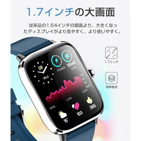 正規品 日本語対応 Bluetooth通話 24時間皮膚温監視 軽量 薄型 日本語 大画面 多機能 男女兼用 日本語対応 スマートウォッチ 血中酸素 腕時計 睡眠モニタリング 長い待機時間音楽再生 230mAh