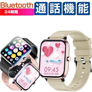  Ki { ʘb@\t܂ {Ή Lineʒm X}[gEHb` rv j^O ҋ@ ʌv Mʒm