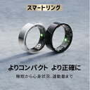 【改良モデル NFC機能 工場直営 品質保証 】日本語対応 スマートウォッチ 血中酸素 スマートブレスレット リストバンド リング 指輪 健康管理 活動量計 睡眠記録 運動記録 血中酸素 IP68防水 USB磁気充電 最大7日間使用可 iPhone/Android対応