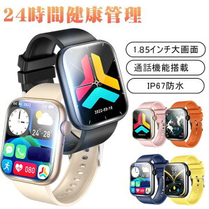 yǃf ʘb@\H꒼c iۏ z1.96C` ʘb@\t @\ HDʃ^b`XN[ X}[gEHb` v GPSAg fB[X Y rv iphone Ή android 