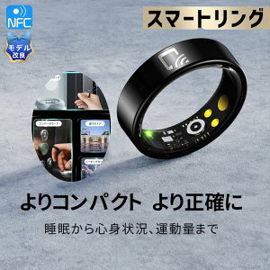 yǃf NFC@\ H꒼c iۏ z{Ή X}[gEHb` _f X}[guXbg Xgoh O w NǗ ʌv L^ ^L^ _f IP68h U