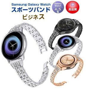 Samsung Galaxy Watch4/5/6 active1/2 40mm 44mm Ή oh 42mm/46mm Ή p̃XeXoh X|[coh TX X}[g EHb` p oh Vv S3F X|[c xg  Spor
