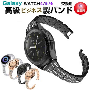 yrWlX iۏ؁zSamsung Galaxy Watch4/5/6 active1/2 40mm 44mm Ή oh 42mm/46mm Ή p̃XeXoh X|[coh TX X}[g EHb` p oh Vv X|