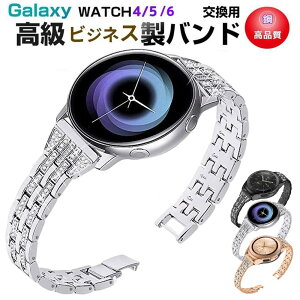 yrWlX iۏ؁zSamsung Galaxy Watch4/5/6 active1/2 40mm 44mm Ή oh 42mm/46mm Ή p̃XeXoh X|[coh TX X}[g EHb` p oh Vv X|