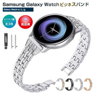 Samsung Galaxy Watch4/5/6 active1/2 40mm 44mm �Ή� �o���h 42mm/46mm �Ή� ��p�̃X�e�����X�o���h �X�|�[�c�o���h �T���X�� �X�}�[�g �E�H�b�` �����p �o���h �V���v�� �S3�F �X�|�[�c �x���g ������� Spor