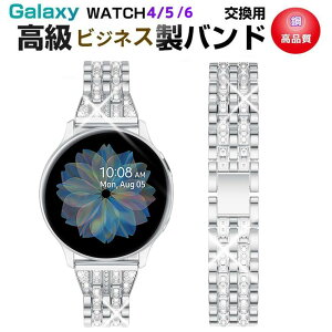 yrWlX iۏ؁zSamsung Galaxy Watch4/5/6 active1/2 40mm 44mm Ή oh 42mm/46mm Ή p̃XeXoh X|[coh TX X}[g EHb` p oh Vv X|