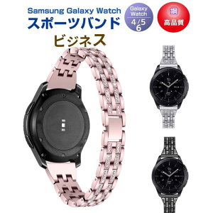 Samsung Galaxy Watch4/5/6 active1/2 40mm 44mm Ή oh 42mm/46mm Ή p̃XeXoh X|[coh TX X}[g EHb` p oh Vv S3F X|[c xg  Spor