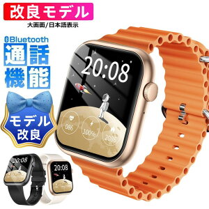 yǃf ʘb@\H꒼c iۏ z1.96C` ʘb@\t @\ HDʃ^b`XN[ X}[gEHb` v GPSAg fB[X Y rv iphone Ή android 