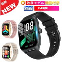 【改良モデル 検知 工場直営 品質保証 】1.96インチ大画面 通話機能付き　スマートウォッチ レディース メンズ 壁紙自由 心拍計 天気予報 腕時計 睡眠検測 着信通知 腕時計