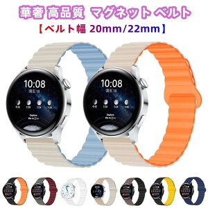 y}Olbg xg 20mm/22mmzؚ i@~[gJ[ \xJ[ }Olbg xg fB[X rv@ ւxg VR xg X|[c oh o[   