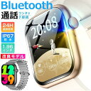 【改良モデル 通話機能工場直営 品質保証 】1.96インチ大画面 通話機能付き 多機能 HD超大画面タッチスクリーン スマ…