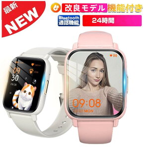 yǃf ʘb@\ H꒼c iۏ z1.85C` ʘb@\t @\ HDʃ^b`XN[ X}[gEHb` v GPSAg fB[X Y rv