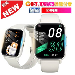 yǃf ʘb@\ H꒼c iۏ z1.85C` ʘb@\t @\ HDʃ^b`XN[ X}[gEHb` v GPSAg fB[X Y rv