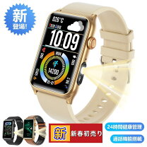 楽天市場】huawei band 6 pro（スマートウォッチ本体｜スマートフォン 