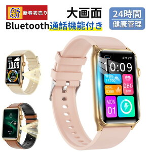 �i���� IP68�h�� 1.85�C���`���� �S���v �����v �����_�f GPS�A�g �X�}�[�g�E�H�b�` ���f�B�[�X �����Y �r���v ���{�� ���M�ʒm �������� �A���[�� ���v �r iphone �Ή� android �Ή� �����ҋ@���� 