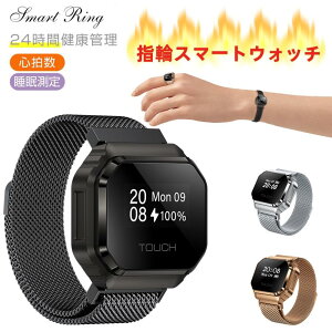 �y2in1�z�t�B���K�[�����O�^ �X�}�[�g�E�H�b�` �i�C�����x���g�t�� �Z�b�g �S�������� �����Ǘ� ���N�Ǘ� �h���d�l ���ʂȃX�|�[�c���[�h���� �t�@�b�V���� ���y�� �����Y ���f�B�[�X �v��