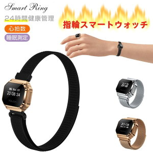 �y2in1�z�t�B���K�[�����O�^ �X�}�[�g�E�H�b�` �i�C�����x���g�t�� �Z�b�g �S�������� �����Ǘ� ���N�Ǘ� �h���d�l ���ʂȃX�|�[�c���[�h���� �t�@�b�V���� ���y�� �����Y ���f�B�[�X �v��