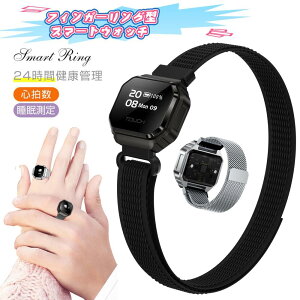 �y2in1�z���� ���K�i ���M�ʒm �t�B���K�[�����O�^ �X�}�[�g�w�� �X�}�[�g�E�H�b�` �i�C�����x���g�t�� �Z�b�g �S�������� �����Ǘ� ���N�Ǘ� �h���d�l ���ʂȃX�|�[�c���[�h���� �t�@�b�V