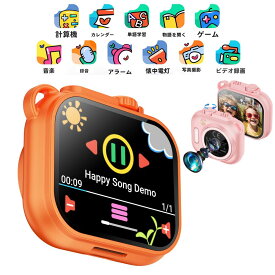 スマートウォッチ 腕時計型カメラ ネックストラップ付き キッズ用ミニカメラ 時計/カレンダー機能/懐中電灯/SOS信号灯/録音/音楽再生/ゲーム/ビデオ録画/写真撮影/アラーム/計算機/単語学習/物語を聞く/タイマー/ストップウォッチ/16段階ズーム 1.85インチTFT