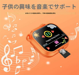 スマートウォッチ 腕時計型カメラ ネックストラップ付き キッズ用ミニカメラ 時計/カレンダー機能/懐中電灯/SOS信号灯/録音/音楽再生/ゲーム/ビデオ録画/写真撮影/アラーム/計算機/単語学習/物語を聞く/タイマー/ストップウォッチ/16段階ズーム 1.85インチTFT