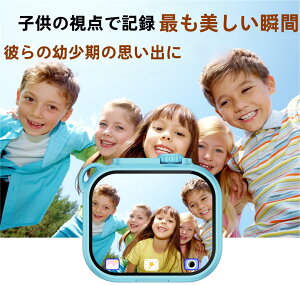 �X�}�[�g�E�H�b�` �r���v�^�J���� �l�b�N�X�g���b�v�t�� �L�b�Y�p�~�j�J���� ���v/�J�����_�[�@�\/�����d��/SOS�M����/�^��/���y�Đ�/�Q�[��/�r�f�I�^��/�ʐ^�B�e/�A���[��/�v�Z�@/�P��w�K/