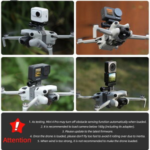 X|[cJz_[h[CguPbgvfor Mini 4 Prop ACTION 4/ GoPro 12/ Insta360 GO 3p