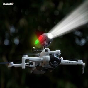 X|[cJz_[h[CguPbgvfor Mini 4 Prop ACTION 4/ GoPro 12/ Insta360 GO 3p