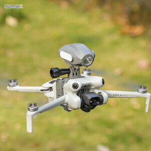 X|[cJz_[h[CguPbgvfor Mini 4 Prop ACTION 4/ GoPro 12/ Insta360 GO 3p