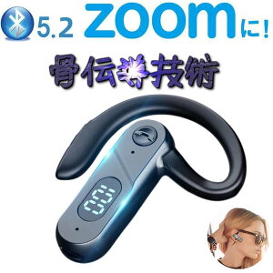 Bluetooth5.2  `Cz CXCz ` wbhz Bluetooth Cz }CNt CX Cz X|[c IPX5h | ʘb ȒP CVCy iPhone/AndroidK
