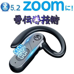 Bluetooth5.2  `Cz CXCz ` wbhz Bluetooth Cz }CNt CX Cz X|[c IPX5h | ʘb ȒP CVCy iPhone/AndroidK