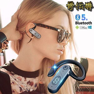 Bluetooth5.2  `Cz CXCz ` wbhz Bluetooth Cz }CNt CX Cz X|[c IPX5h | ʘb ȒP CVCy iPhone/AndroidK