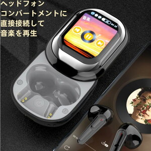 _|@Cz^ + ^b`XN[ ^ Av̋@\ 葀֗ Bluetooth5.4 HDʘb  dbƃ_C WHATSAPP c/ݑΖ/U/X|[cɂ K wbhtHT 