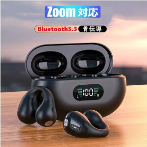 r[œTGETI`Cz Bluetooth5.3  `Cz h c/ݑΖ/U/X|[cɂ K Rh~| `Cz CXCz `