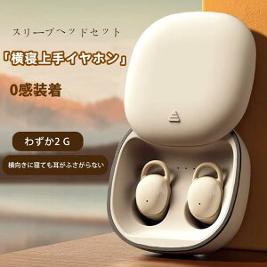 yQCz ɕSɂz y2g Q mCYLZO  Qz ɂȂ CX pCz Bluetooth QȂ SCXCz ~jTC