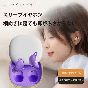 yQCz ɕSɂz y2g Q mCYLZO  Qz ɂȂ CX pCz Bluetooth QȂ SCXCz ~jTC