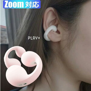 y`Cz }CNt ӂȂz CJt^̃Cz CXCz bluetooth5.3 K Rh~| bluetooth Cz mCYLZO d