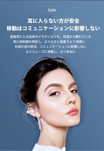 y` ӂȂz CJt^̃Cz CXCz bluetooth5.3 K Rh~| bluetooth Cz mCYLZO yAO dቹ 