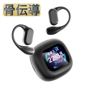 _`CzttSCXCz^ y^b`plLEDʑI葀֗z Bluetooth5.4  `Cz h c/ݑΖ/U/X|[cɂ K