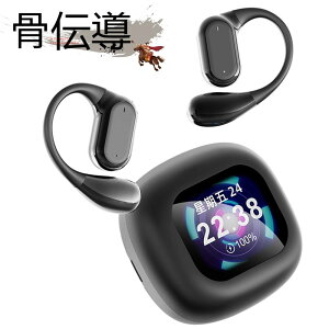 _`CzttSCXCz^ y^b`plLEDʑI葀֗z Bluetooth5.4  `Cz h c/ݑΖ/U/X|[cɂ K