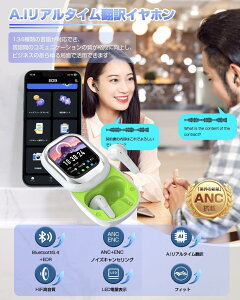 _|@Cz^ + ^b`XN[ ^ Av̋@\ 葀֗ Bluetooth5.4 HDʘb  dbƃ_C WHATSAPP c/ݑΖ/U/X|[cɂ K wbhtHT 