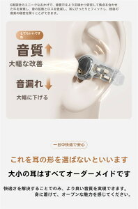 �y���m�{ ���`���C���z�� ���C�����X �����ӂ����Ȃ��z�C���J�t�^�̃C���z�� ���C�����X�C���z�� bluetooth5.4 ���K ���R��h�~���|���� bluetooth �C���z�� �m�C�Y�L�����Z�����O �d�ቹ ������ 