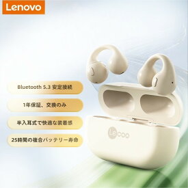【骨伝導イヤホン ワイヤレス 耳をふさがない】イヤカフ型のイヤホン ワイヤレスイヤホン 快適 音漏れ防止耳掛け式 bluetooth イヤホン ノイズキャンセリング 重低音 長時間 両耳 片耳 Type‐C急速充電 Siri対応 多機能タッチボタン操作 マイク内蔵