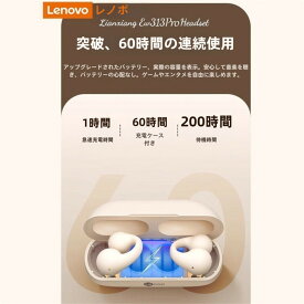 【骨伝導イヤホン ワイヤレス 耳をふさがない】イヤカフ型のイヤホン ワイヤレスイヤホン 快適 音漏れ防止耳掛け式 bluetooth イヤホン ノイズキャンセリング 重低音 長時間 両耳 片耳 Type‐C急速充電 Siri対応 多機能タッチボタン操作 マイク内蔵