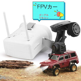 FPV車 磁気カメラ付き ゴーグル付き マイクロリモコンカー 1/64 4WD LEDライト付き マイクロリモコン 車両モデル おもちゃ カメラ付きリモコン車 マイクロFPV車 磁気効果のカメラ ラジコンカー オフロード コンパクト